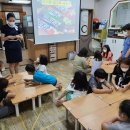 부여지역아동센터 이미지