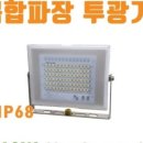 보광농장 이미지