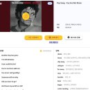 위너클래스학원 | 초1,초4 아이와 영화 [마이클]을 보고 왔습니다ㅣ영어교육보다 먼저 생각난 것