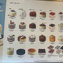 투썸플레이스시흥대야점 이미지