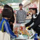 고창상회 이미지