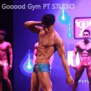 Gooood Gym 이미지