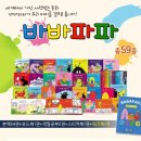 (주)빛글 - 안양시 동안구 | (주)빛글