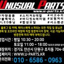LIKE CAR CARE 이미지