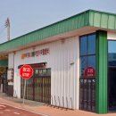 두바퀴쉼터옆 이미지