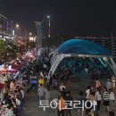 포차이나 이미지