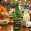샤인빌 이미지