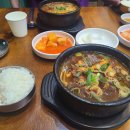 돈잘버는정육점