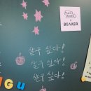 내일오후