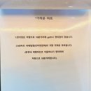 "수한예" 이미지