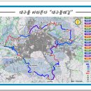 대구둘레길7 (12구간 : 정대리~통점령~삼산리) - 부분새트랙 이미지