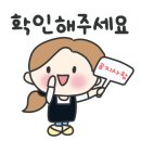 수직공방 이미지