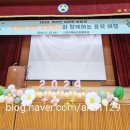 북비산초등학교병설유치원 이미지