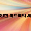 뉴로바이오