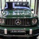 홀리디테일링 이미지