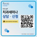 말리언스컴퍼니
