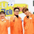 '틈만나면,' 이어 '아근진'까지…믿고 보는 SBS 신규 예능 [엑's 이슈] 이미지