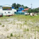 돌머리정미소 네이버블로그