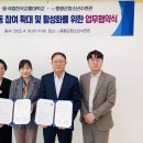 증평군청소년수련관 이미지