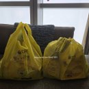 우리홈mart | 칭다오 따룬파 (RT-Mart) 배달 후기