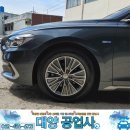 대양부분정비공업사 이미지