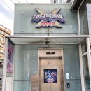 미니특공대 테마파크 면목역점 | 서울 키즈카페 미니특공대테마파크 면목역점