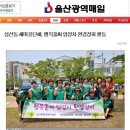 삼산동 마을문고 이미지