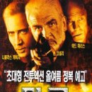 토요시네마 12월 이미지