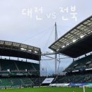 PK 모터스 이미지