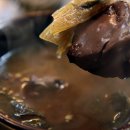 청진동식당 이미지