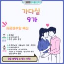 진해튼튼마취통증의학과의원 네이버블로그