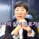 2024. 06. 18 오전 공부기록 3회차 재산법 끝 이미지