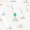 방배로32길 17 이미지