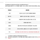 (주)공게임즈 이미지