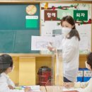 영가초교 이미지