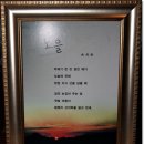 회천3동사무소 이미지