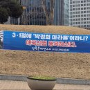 구미시청 이미지