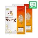 금탑가바