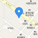 지에스(GS)25 춘천퇴계로 이미지