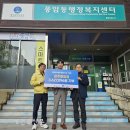 명륜진사갈비(풍암점) 새전북신문