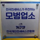 아리랑호스텔 이미지