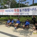 숙지공원 이미지