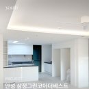 삼정그린코아 경로당 | 안성인테리어필름 안성삼정그린코아 인테리어 시트지 시공 후기