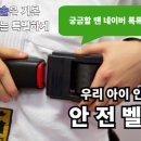 합기도 백호도장 이미지