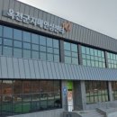 옥천군치매안심센터 | 옥천군 치매안심센터, 충북도 치매관리사업 우수사례 공모전 ‘최우수상’ 수상