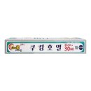 써니쿠킹