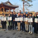 전통주및발효식초 이미지