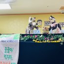 하늘반 7월 1주 모습입니다❤️(2) 이미지