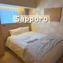 11500-6-63-23 | 삿포로 스스키노 호텔 추천 '퀸테사호텔 삿포로 스스키노63 릴렉스앤스파' 후기