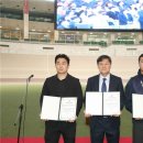 창원레포츠파크 열린노동조합 이미지